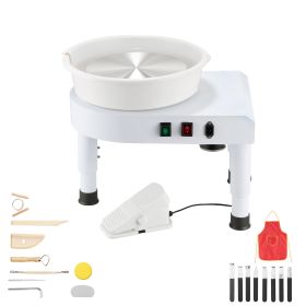 Pottery Wheel, 11 in Ceramic Wheel Forming Machine, 60-300 RPM Speed Adjustable Foot Pedal, Adjustable Lift Leg, Detachable Basin